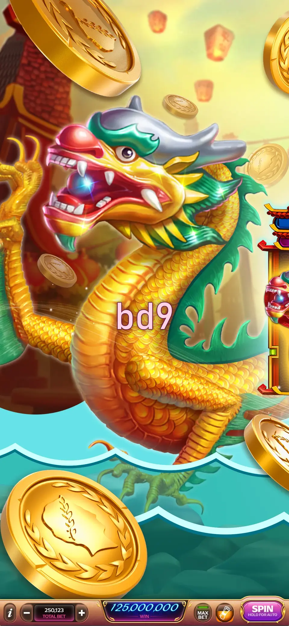 bd9 লগইন